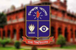 ঢাবিতে ৪ শিক্ষক বরখাস্ত