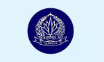 বিভিন্ন ইউনিটে পুলিশের ৭ কর্মকর্তা বদলি