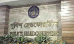 পুলিশ সদর দপ্তরের ৬ ডিআইজি নতুন দায়িত্বে