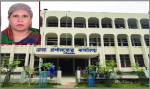 শরীয়তপুরে নতুন ডিসি তাহসিনা বেগম, অপসারিত আশরাফ উদ্দিনের স্থলাভিষিক্ত