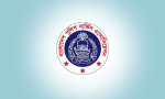 পুলিশ সার্ভিস অ্যাসোসিয়েশনের কমিটি গঠন