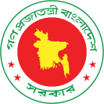 জেলা ও দায়রা জজ পদমর্যাদার ২২ বিচারককে বদলি