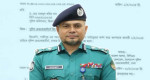 সরিয়ে দেওয়া হলো জিএমপি কমিশনার ড. নাজমুল করিমকে