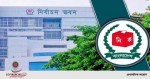 বাড়ি বাড়ি গিয়ে ভোটার তালিকা হালনাগাদ শুরু ২০ মে