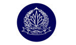 পুলিশের ঊর্ধ্বতন ১০ কর্মকর্তাকে বদলি