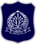 পুলিশের উচ্চপর্যায়ে রদবদল, ঢাকায় নতুন ডিআইজি