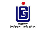 ইউজিসির নিয়োগ পরীক্ষা স্থগিত