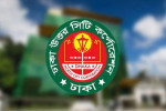 ডিএনসিসির সতর্কবার্তা
