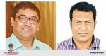 লিবিয়ায় বাংলাদেশি সাংবাদিক ও প্রকৌশলী নিখোঁজ