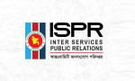 মবের বিরুদ্ধে কঠোর অবস্থান নিতে সেনাবাহিনী প্রস্তুত : আইএসপিআর