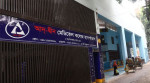 আদ-দ্বীন হাসপাতালের বৈধ অগ্নি নিরাপত্তা লাইসেন্স নেই: ফায়ার সার্ভিস