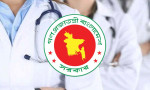 কর্মস্থলে অনুপস্থিত চিকিৎসকদের বেতন বিল ছাড় নয় : স্বাস্থ্য অধিদপ্তর