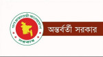 শেখ হাসিনার বক্তব্য প্রচার করলে তাৎক্ষণিক আইনি ব্যবস্থা নেবে সরকার