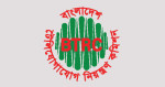 বিটিআরসির নতুন মহাপরিচালক শাহজাদ পারভেজ মহিউদ্দিন