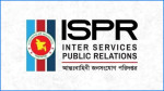 গত ৭ দিনে যৌথ বাহিনীর অভিযানে গ্রেপ্তার ১৫১
