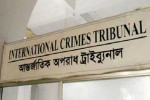 আশুলিয়ায় ৬ মরদেহ পোড়ানোর মামলায় তৃতীয় দিনের সাক্ষ্যগ্রহণ আজ