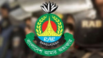 রাজধানী থেকে জিসান গ্রুপের তিন সদস্য গ্রেপ্তার