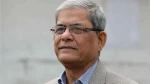 দেশের প্রতিটি নাগরিকের ধর্মীয় স্বাধীনতা ও সমঅধিকার নিশ্চিতে সরকার অঙ্গীকারবদ্ধ: রাষ্ট্রপতি