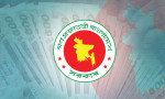 নবম পে স্কেলে কমছে বাড়িভাড়া ভাতা