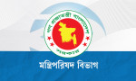 নতুন দায়িত্বে ৩ মন্ত্রী