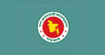 জাতীয় পুরস্কার নিয়ে নতুন প্রজ্ঞাপন, বাদ গেল আগের কমিটি