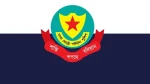 ডিএমপির ২৪ ঘণ্টার অভিযানে গ্রেপ্তার ৫৬০