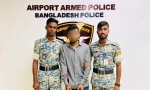 বিমানবন্দরে কাস্টমস অফিসার সেজে প্রতারণা, আটক ১