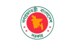৭ নভেম্বর সাধারণ ছুটি ঘোষণা করে প্রজ্ঞাপন জারি