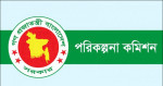 পরিকল্পনা কমিশনের ভারপ্রাপ্ত সচিব হলেন কবির আহামদ