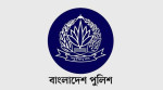 ৭২ শিক্ষানবিশ এএসপির পদায়ন, দায়িত্ব পেলেন বিভিন্ন ইউনিটে