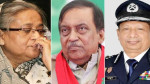 হাসিনা-কামাল-মামুনের বিরুদ্ধে তদন্ত প্রতিবেদন জমা