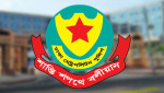ডিএমপির অভিযানে ২৪ ঘণ্টায় গ্রেপ্তার ৫০০