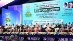 ড্যাবের ৩৭তম প্রতিষ্ঠাবার্ষিকীর চিকিৎসক সমাবেশে প্রধানমন্ত্রী