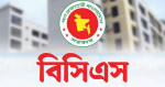 ৪৪তম বিসিএসে ৪৩০ পদ বাড়ানোর প্রস্তাবে প্রধান উপদেষ্টার কার্যালয়ের সাড়া মেলেনি
