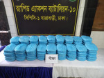 ১১০ কেজি গাঁজাসহ মাদক ব্যবসায়ী গ্রেফতার