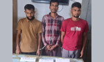ঈদের আগে জাল টাকাসহ আটক ৩
