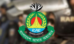 ৫ আগস্ট উপলক্ষে র‌্যাবের নিরাপত্তাব্যবস্থা জোরদার