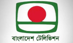 বিটিভির ২ কর্মকর্তা সাময়িক বরখাস্ত, দুজনকে শোকজ