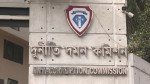 দুদকে কমিশন না থাকায় কার্যক্রমে স্থবিরতা