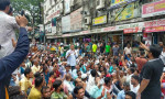 ইশরাক সমর্থকদের নগর ভবন ‘ব্লকেড’