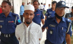 শিশুকে ধর্ষণ, যুবকের যাবজ্জীবন কারাদণ্ড