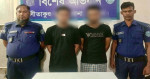 চট্টগ্রামে নিষিদ্ধ সংগঠনের ১৪ সদস্য গ্রেপ্তার