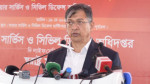 ফায়ার সার্ভিসে সক্ষমতা বাড়াতে ২০ নতুন স্টেশন, আসছে ১০০ অ্যাম্বুলেন্স: স্বরাষ্ট্রমন্ত্রী