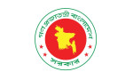 নতুন ৩ উপজেলা ও একটি থানার অনুমোদন