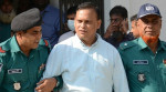 জিয়াউল আহসানের বাড়ি নিয়ন্ত্রণে নিল দুদক