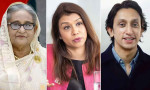 শেখ হাসিনার সঙ্গে রেহানার তিন সন্তানের কারাদণ্ড
