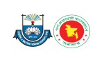 এমপিওভুক্ত শিক্ষাপ্রতিষ্ঠানে নিয়োগ নিয়ে জরুরি নির্দেশনা