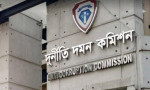 দুদকের মহাপরিচালক ও পরিচালক পদে রদবদল