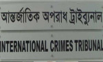 ১৫ সেনাকর্মকর্তার হাজিরা তারিখ পেছাল