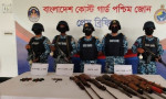 সুন্দরবনে কোস্ট গার্ডের অভিযানে বন্দুক-গোলাবারুদ উদ্ধার